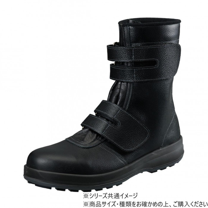 安全性のある靴 25.5糎 黒いこと 3層底 ぼうぜん自失吸いあげる 耐滑 鋼製先芯 牛皮 日本製