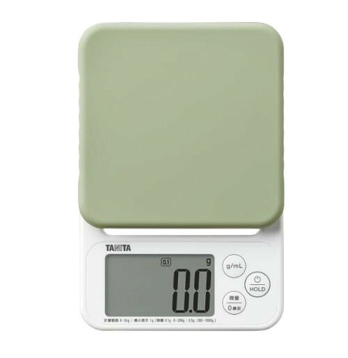クッキングスケール グリーン 2kg 0.1g単位 微量モード 洗えるカバー 計量 4,535円