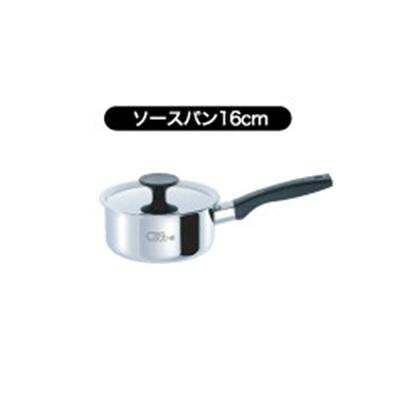 ソースパン 16cm 1.6L 全面5層構造 蒸し調理対応 日本製 ウルシヤマ
