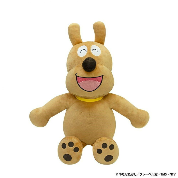 ぬいぐるみ 53cm アンパンマン めいけんチーズ 抱き人形 おもちゃ 玩具