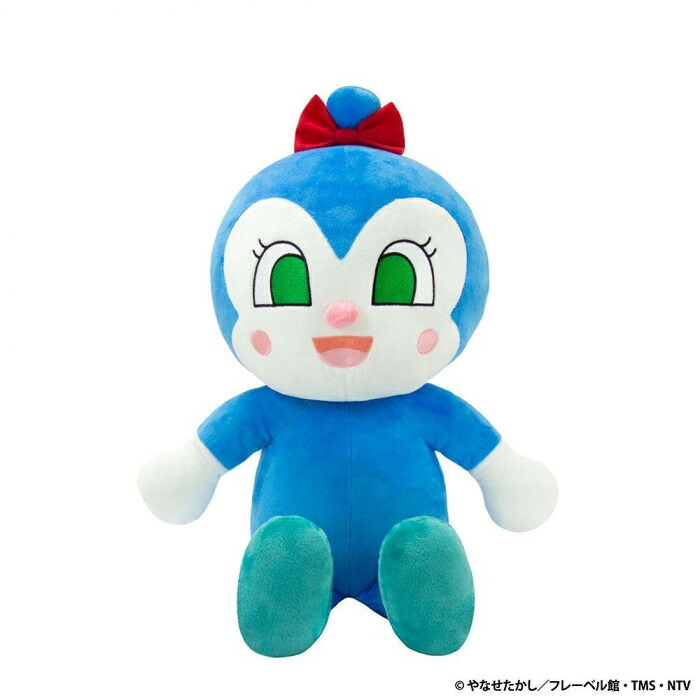 ぬいぐるみ コキンちゃん アンパンマン 抱き人形 50cm やわらかい 知育 玩具