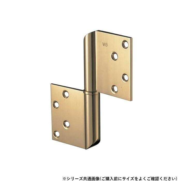 変わり種旗丁番 127×102粍 金 金管楽器製 決定づける兼用 面付手合い 骨っぷし 金具 扉