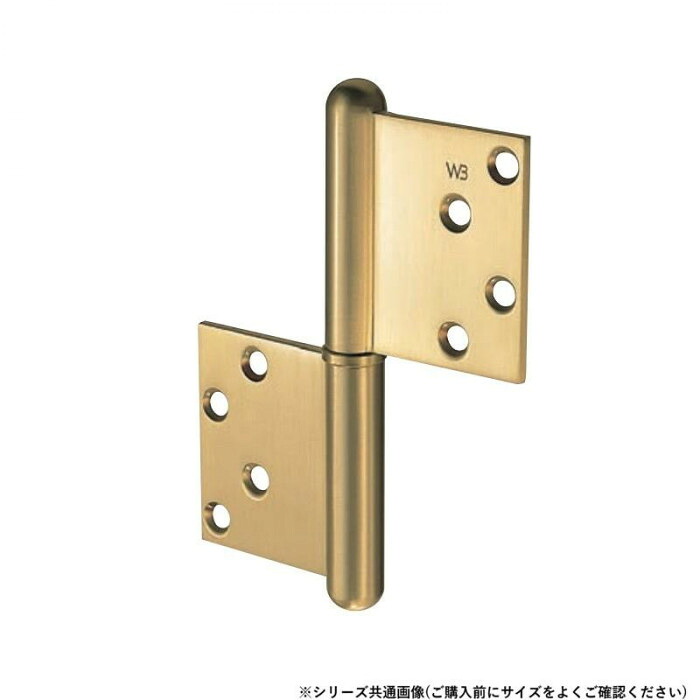 旗丁番 127×102粍 金管楽器製 繻子ゴールド 決定づける兼用 掘込不必要