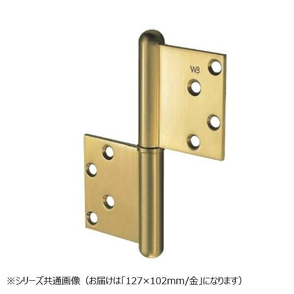 加農砲変わり種旗丁番 127×102粍 金色 金管楽器製 面付 決定づける兼用 金具