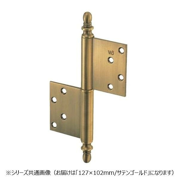 旗丁番 127×102粍 繻子ゴールド 金管楽器製 決定付ける兼用 掘込不必要 部屋の入り口 蝶つがい 金具