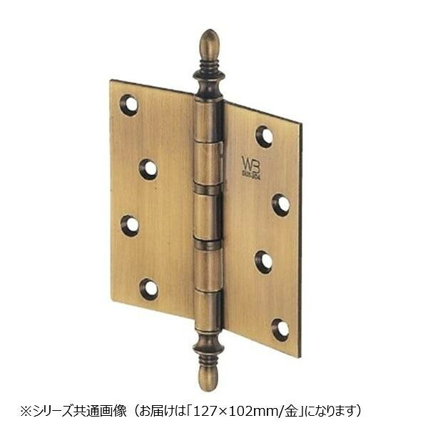 バルカン丁番 127×102mm 金 ステンレス製 丁番 建具部品 金具