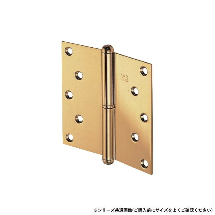 二管丁番 ステンレス鋼製 102粍 金色 右用 組み上げる鉄器 骨っぷし 調度品 扉