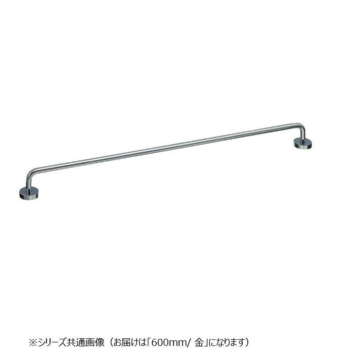 タオル掛 600mm 金 キャップ付 真鍮製 タオルハンガー 洗面 浴室 金物 8,795円