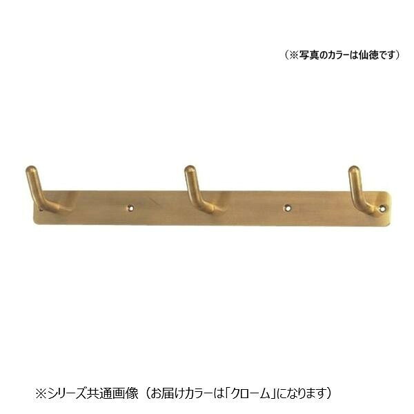 三連フック 丸棒タイプ 真鍮 クローム 耐荷重15kg 壁掛け 収納 玄関 キッチン 6,498円