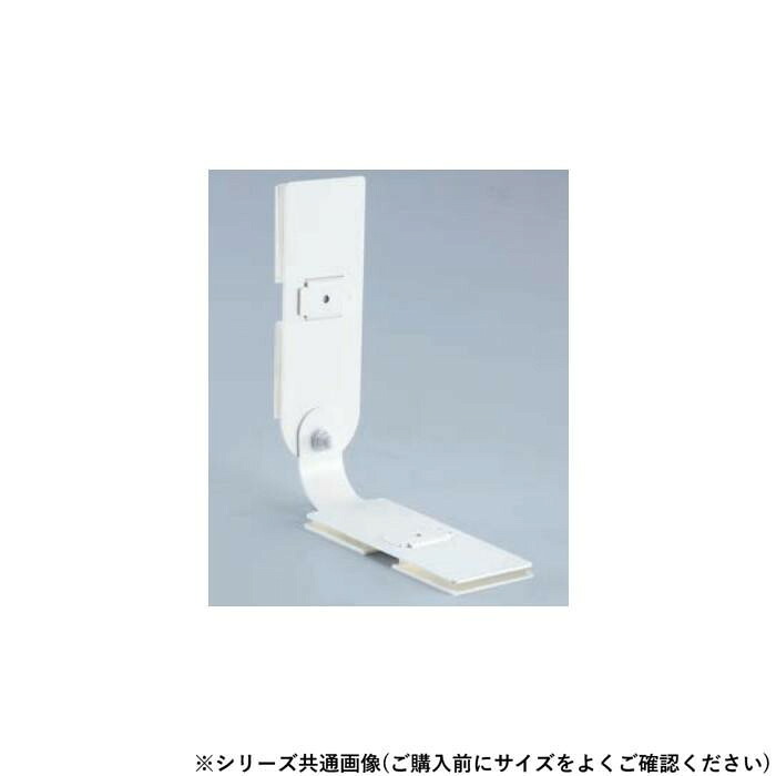 耐震金具 マグネットタイプ 40mm オフホワイト ゲル付 転倒防止