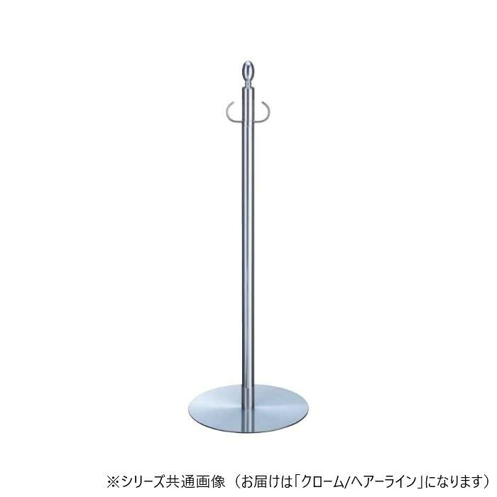 フロアパーティションポール クローム ヘアーライン 屋内用 ポール
