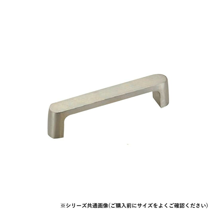 事務屋手持ち部分 180粍 白いことブロンズ 金管楽器製 引き取り人 金具 部分品