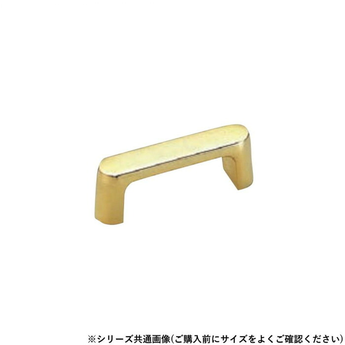 ハンドル クラークハンドル 180mm 純金 真鍮製 取っ手 家具扉 補修パーツ
