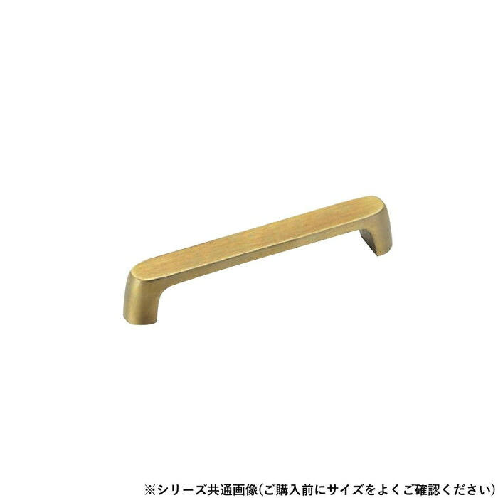 事務屋手持ち部分 手持ち部分 金管楽器製 180粍 仙徳 調度品 DIY 抽き出し 取り替えっこ