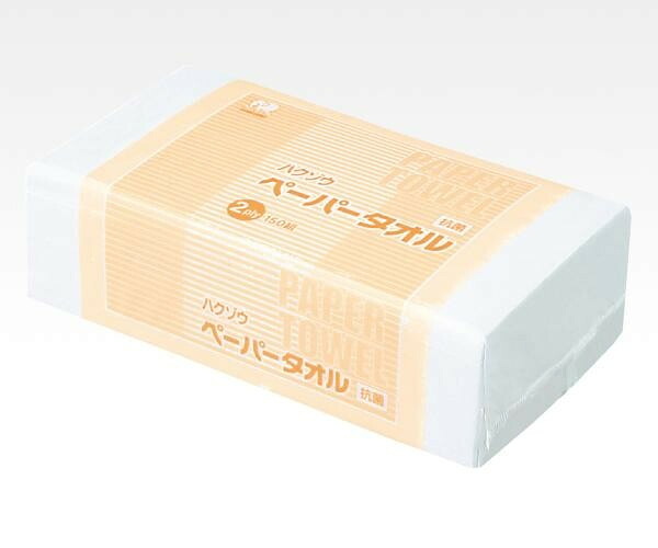 抗菌ペーパータオル 150組 36袋 吸水性 保水性 手肌にもの柔らか 2ply 日本製