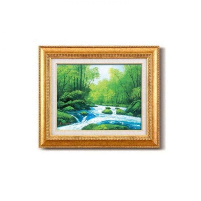 油絵額 F6 奥入瀬川 金のフレーム リアルな風景画 工藤昭重 複製画 460mm