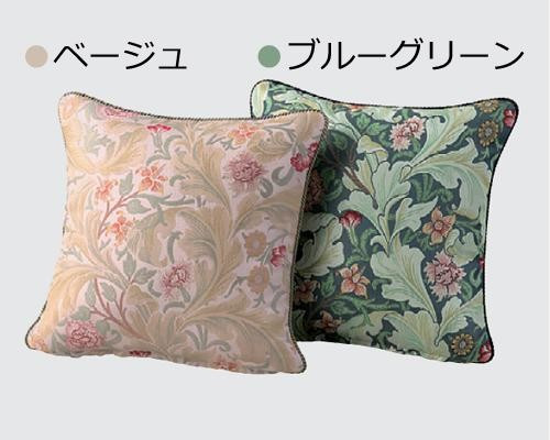 クッションカバー 45×45cm レスターアカンサス ベージュ モリスデザイン