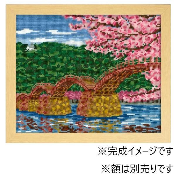 ししゅうキット 桜と錦帯橋 四季を彩る日本の名所 クロスステッチ 額別売