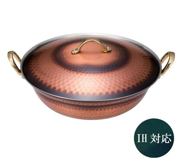 ちり鍋 ミニ 21珊 IH相応う 銅製 鉄底 金管楽器手持ち部分 よせ鍋 卓上鍋 日本製