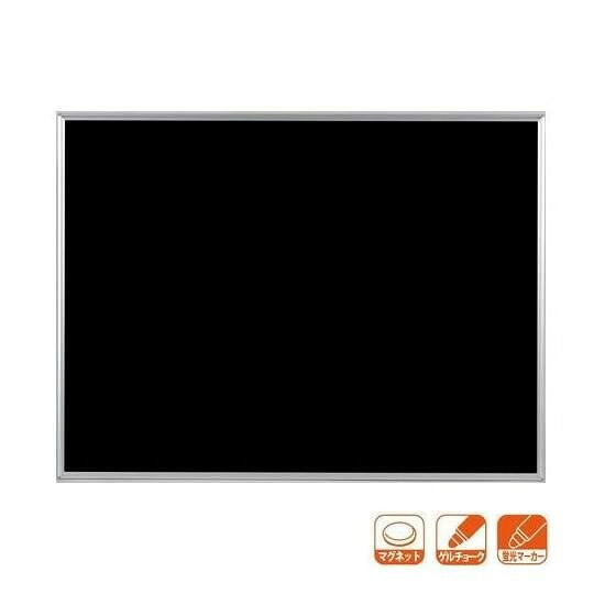スチールブラックボード 壁掛け 1210×910mm アルミ枠 店舗用品 日本製