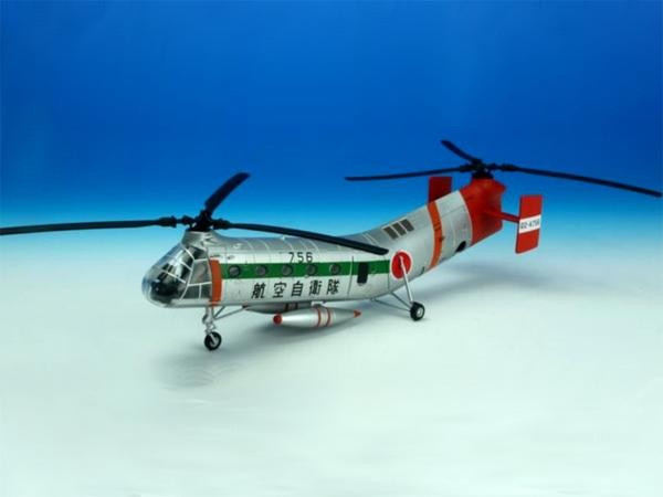 自衛隊 ヘリコプター おもちゃ 航空自衛隊 救難航空隊　フライングバナナ