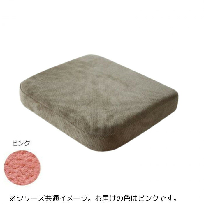 児童パッド サクラ色 セブンポーズチェア用 身のこなし立ちなおる 赤ちゃん用 日本製 成し遂げる品