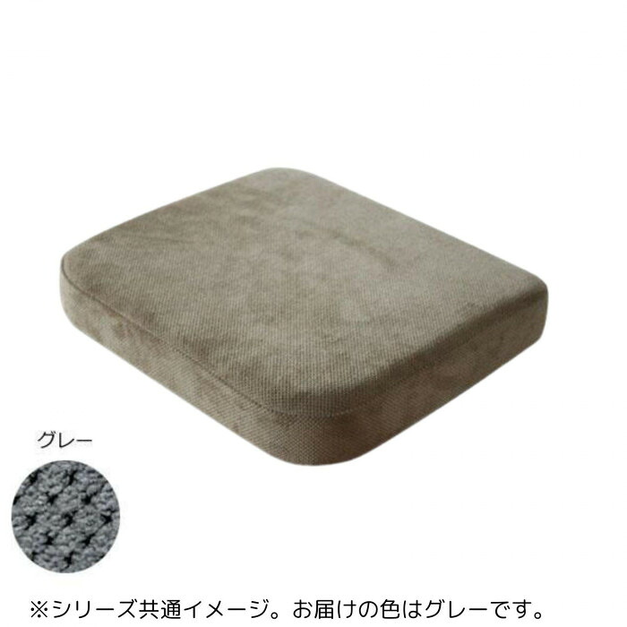 児童パッド セブンポーズチェア用 日本製 身たけ110糎から 相応う