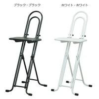 チェア 折りたたみ 椅子 高さ調節 ベストワークチェア 日本製 完成品 ブラック