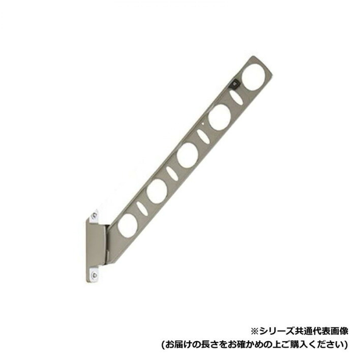 ベランダ 物干し ベランダ用物干し 取り付け　物干し 屋外 壁付け 取り付け