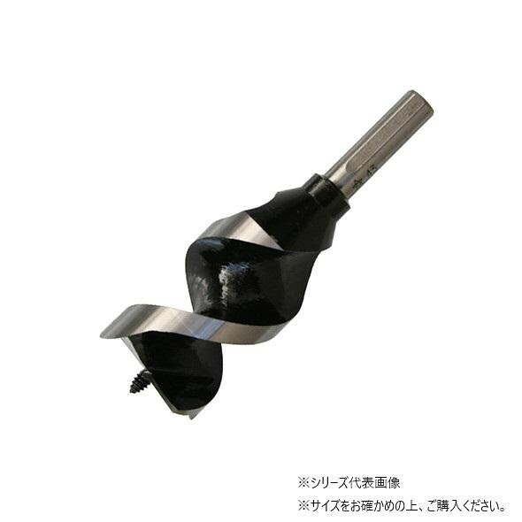 ショートビット 43mm 浅穴 貫通穴用 先ネジタイプ 電気ドリル対応