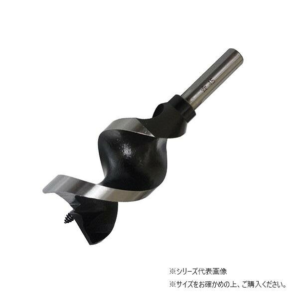 ショートビット 12mm 木工用ドリル 浅穴 貫通 穴あけ 工具 日本製
