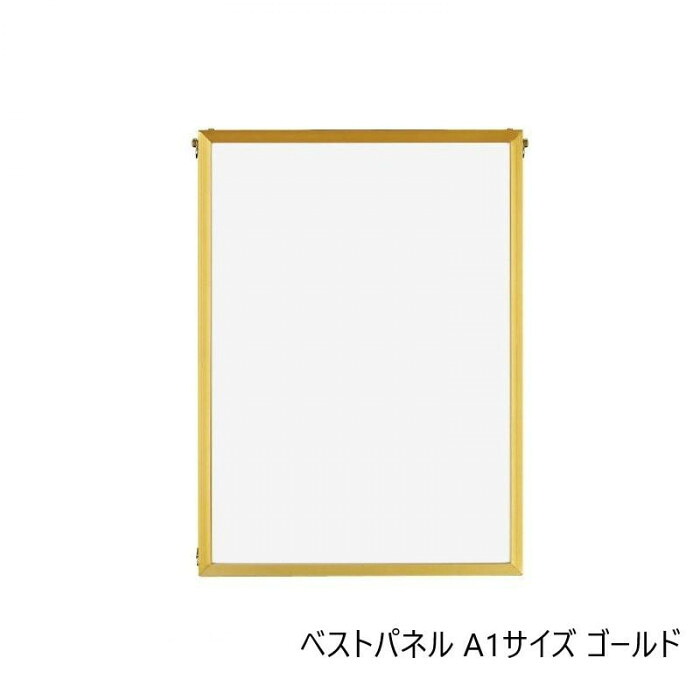 圧倒的人気 【即日発送】 MJNOFSB7SHQ 型番:MJNOFSB7SHQ