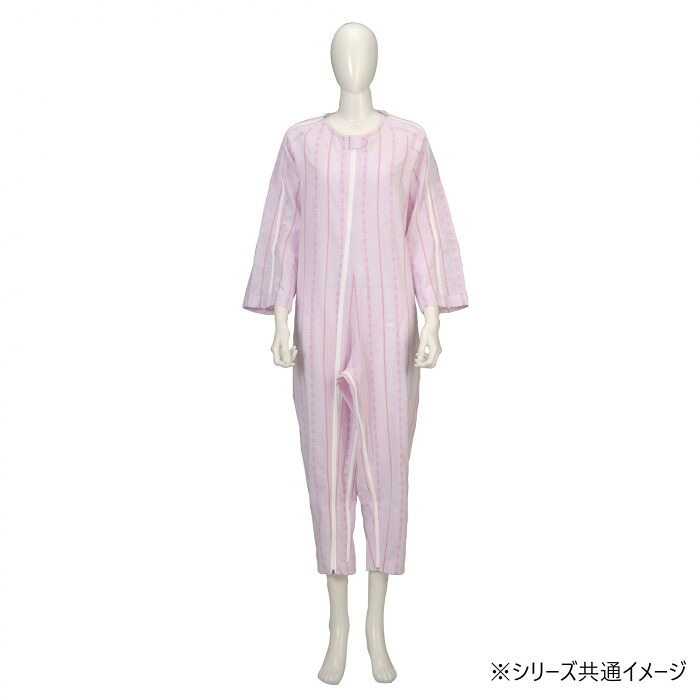 介護寝巻 薄手 ピンク Sサイズ 綿100% フルオープン 股ファスナー