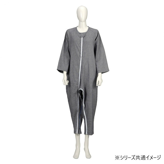 介護寝巻 ソフトケアねまき 両開きファスナー 厚手 紺 Lサイズ 竹虎