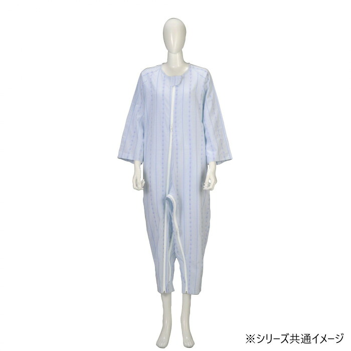 介護ねまき 両開きファスナー 薄手 ブルー 大きいサイズ LL 寝巻き 綿100