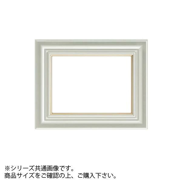 油絵用額縁 まじかるフレーム SM アクリル 樹脂製 シャンペンゴールド