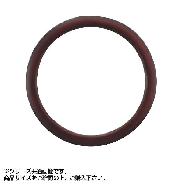 変形額 正円 300×300mm ブラウン 木製 ガラス仕様 日本製