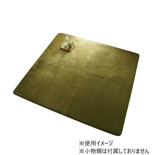はっ水ラグ 低反発 ウレタン入り 手洗い可 滑り止め フォレスト 130×190