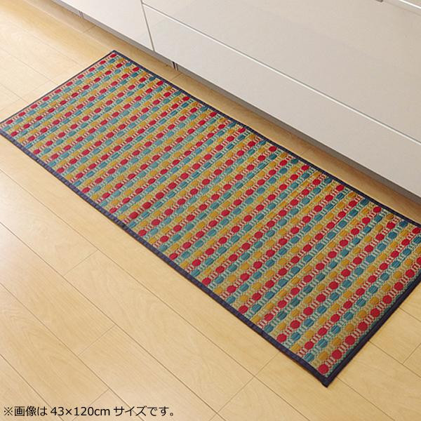 キッチンマット い草 国産 60×270cm ドロップ柄 洗濯不要 日本製