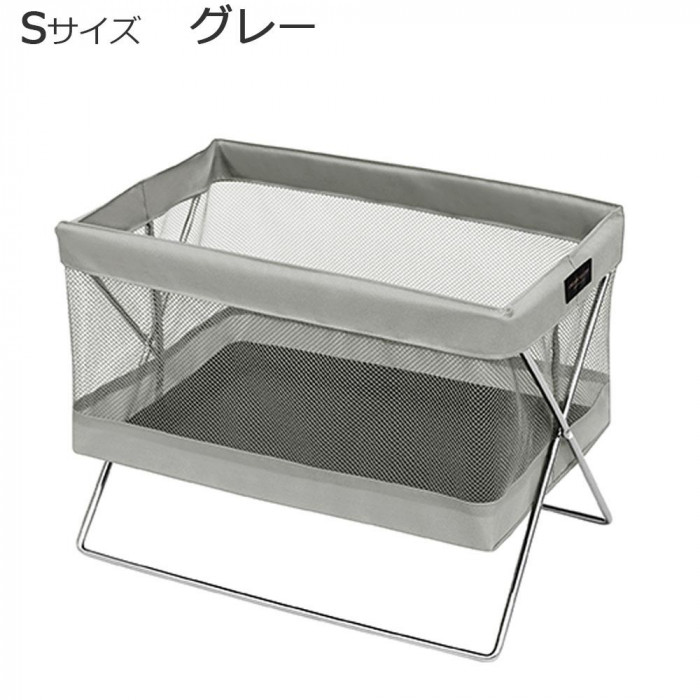 サイドワゴン メッシュ グレー Sサイズ 荷物置き イス下収納 折りたたみ 日本製
