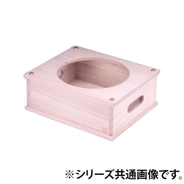釜受け台 桐製 5合釜用 22×26cm 釜台 木台 厨房用品 調理器具