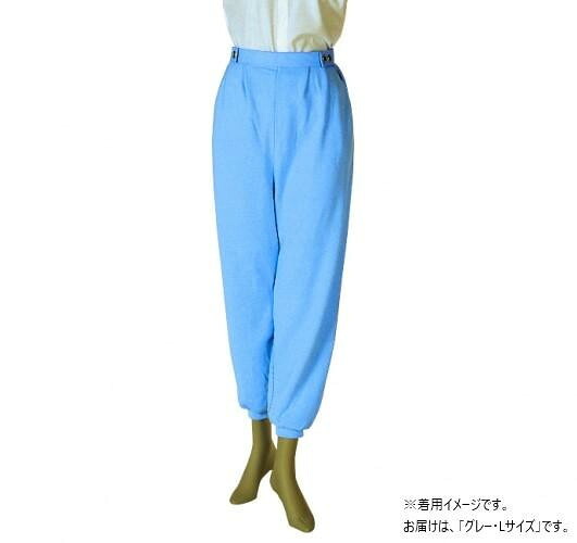 介護用ズボン 汗水出どころ アイデア引っかかり付 お襁褓いじり押しとどめる 薄墨色 L