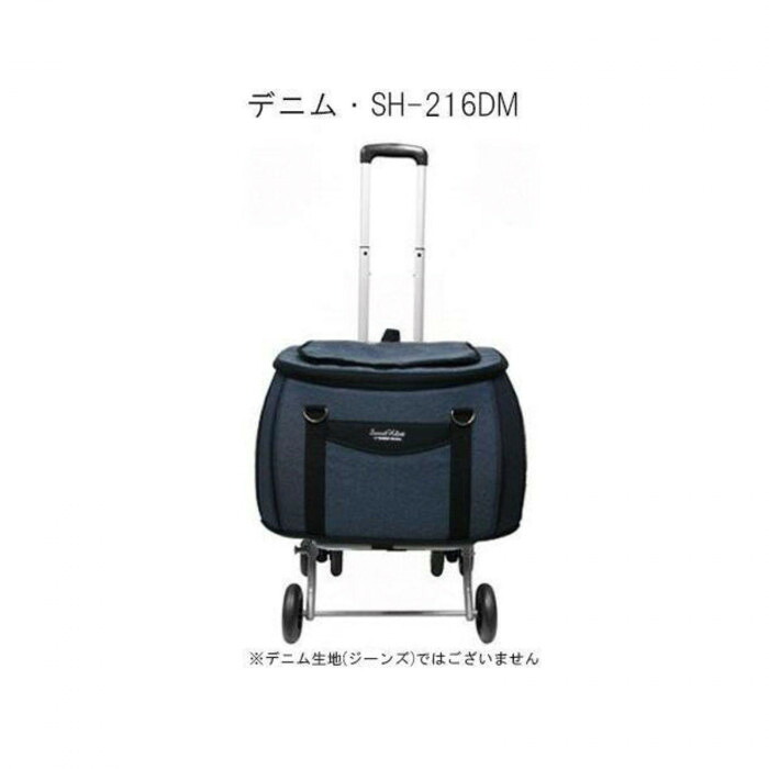 愛玩動物手押し車 背嚢印字機 ジーンズ 12kgまで 多役立つこと 御徒面子引きはなす可