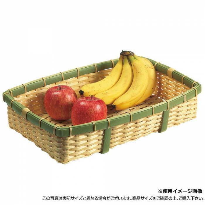 樹脂かご バスケット 角型 深型 水洗い可能 竹風 耐熱 60×45cm