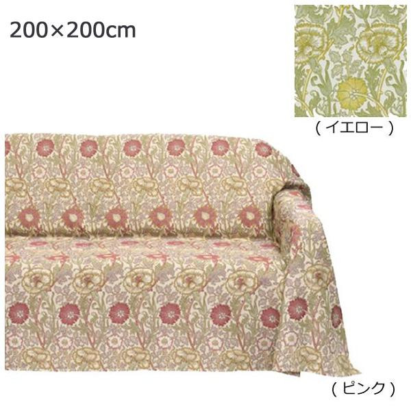 マルチ取りまかなう サクラ色アンドサクラ色 200×200糎 花柄 洗える 日本製