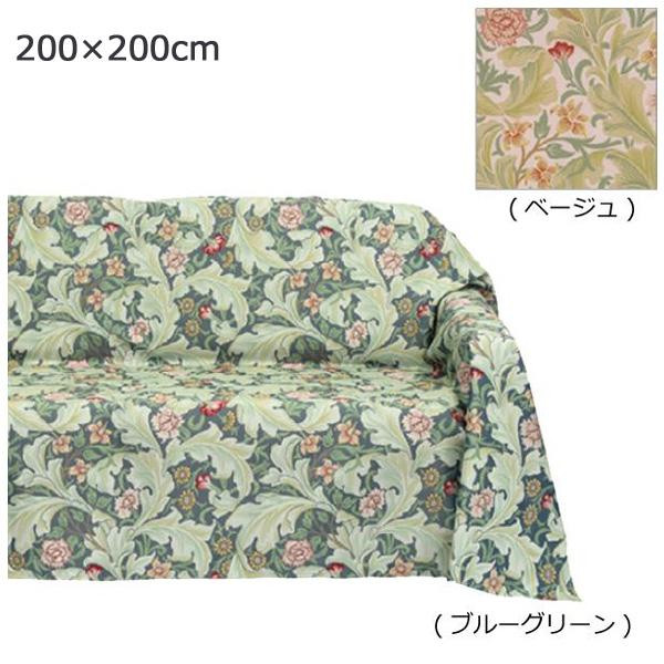 マルチ取りまかなう 200×200糎 レスターアカンサス 雅びやか 目論む 日本製