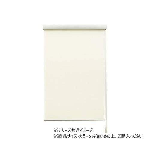 ロールスクリーン 幅165×高さ220cm オフホワイト プレーンタイプ 間仕切り