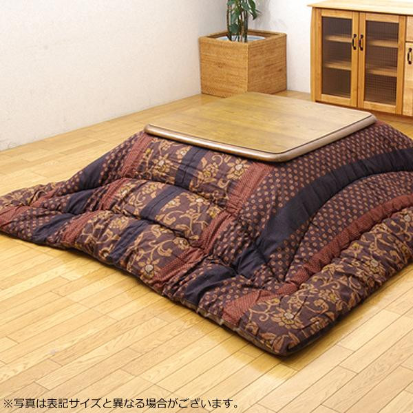 こたつ掛け布団 赤銅色 205×205糎 和今めかしい 撥水 填まる