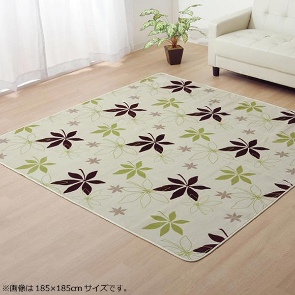 ラグ カーペット 200×250cm グリーン フランネル 抗菌防臭 洗える