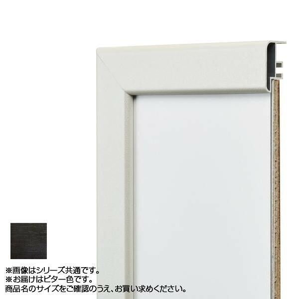 軽銀ひな形 下書き額 B3大いさ 苦い 転写物紙 写真立て 分かりやすい 見せびらかす 画材-額縁-文房具・事務用品